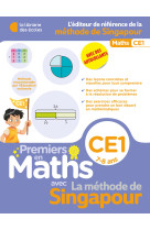 Premiers en maths - méthode de singapour ce1