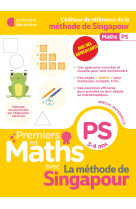 Premiers en maths - méthode de singapour ps