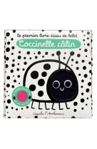 Le premier livre tissu de bébé - coccinelle câlin