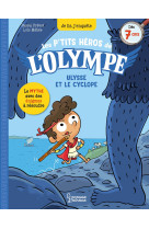 Les petits héros de l'olympe - ulysse et le cyclope