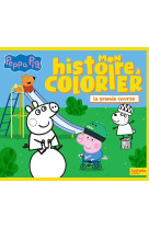 Peppa pig - mon histoire à colorier - la grande course