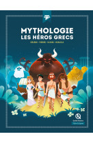 Mythologie les héros grecs