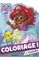 Disney junior ariel - vive le coloriage !