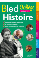 Bled collège histoire