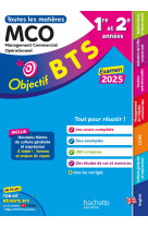 Objectif bts mco (1re et 2e années) - toutes les matières, examen 2025