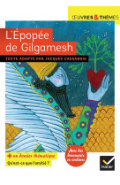 L'épopée de gilgamesh