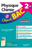 Objectif bac physique-chimie 2nde