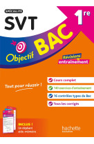 Objectif bac 1re spécialité svt bac 2025