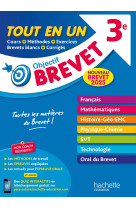 Objectif brevet tout-en-un 2025