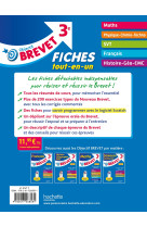 Objectif brevet - fiches tout-en-un 2025