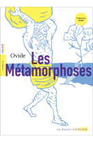 Les métamorphoses