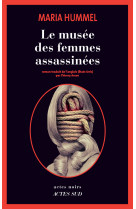 Le musée des femmes assassinées