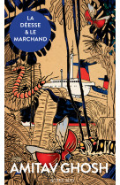 La déesse et le marchand