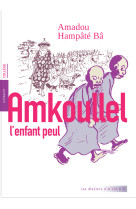 Amkoullel l'enfant peul