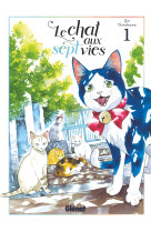 Le chat aux sept vies - tome 01