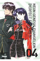 Neon genesis evangelion perfect edition - tome 04