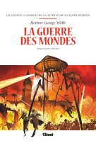 La guerre des mondes en bd