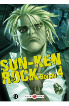 Sun-ken rock - vol. 04