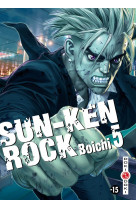 Sun-ken rock - vol. 05