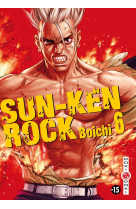 Sun-ken rock - vol. 06