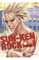 Sun-ken rock - vol. 08