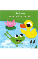 Au bain mon petit canard