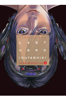 Last hero inuyashiki t04