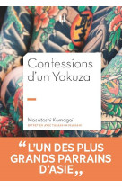 Confessions d'un yakuza