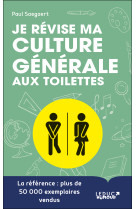 Je révise ma culture générale aux toilettes