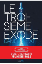 Le troisième exode