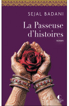 La passeuse d'histoires