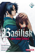 Basilisk - the ôka ninja scrolls - tome 2