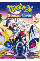 Pokémon soleil et lune - tome 4