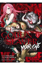 Goblin slayer year one - tome 1