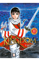 Kingdom - tome 11