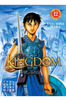 Kingdom - tome 12