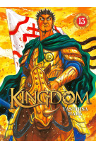 Kingdom - tome 13