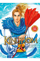 Kingdom - tome 15