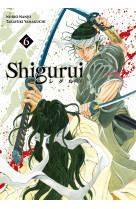 Shigurui - tome 6