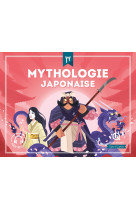 Mythologie japonaise