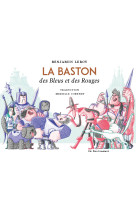 La baston