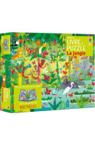 La jungle - coffrets livre et puzzle - dès 5 ans