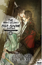 The scum villain's self-saving system t2 (edition relié)