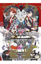 Twisted-wonderland - la maison heartslabyul t04