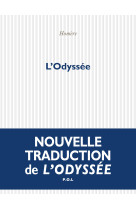 L'odyssée