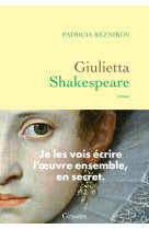 Giulietta shakespeare