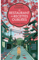 Le restaurant des recettes oubliées