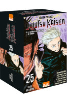 Jujutsu kaisen t25 - édition prestige