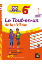 Chouette - le cahier  tout-en-un 6e