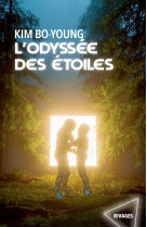 L'odyssée des étoiles